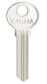 GLO-3 / China 3 звезды / Ксинпай (Е-281)