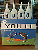 Цианокрилатный клей "YOU LI" Дельфин 50гр. (Оригинальный Дельфин, производства Тайвань)