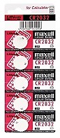 CR2032 Maxell (L) BL5
