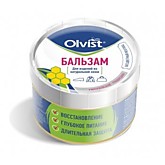 Бальзам Olvist для экстра увлажнения изделий из натуральной кожи, 60гр. (5050 ES balm)
