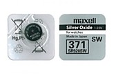 371 Maxell (S) (SR920SW) BL1