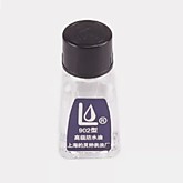 Масло для часов "902", 5ml. КНР